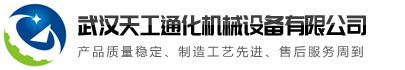 开云官方端页面登录入口-开云（中国）
